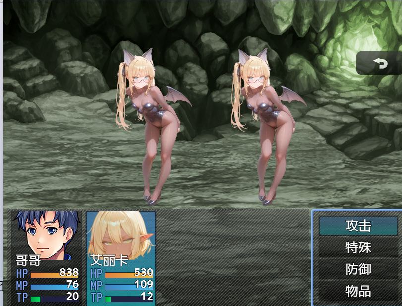 【RPG汉化PC】魔物少女训练师 Monster girl Tamer SSS V0.01 AI汉化步兵版【462M】-第4张图片-萌站