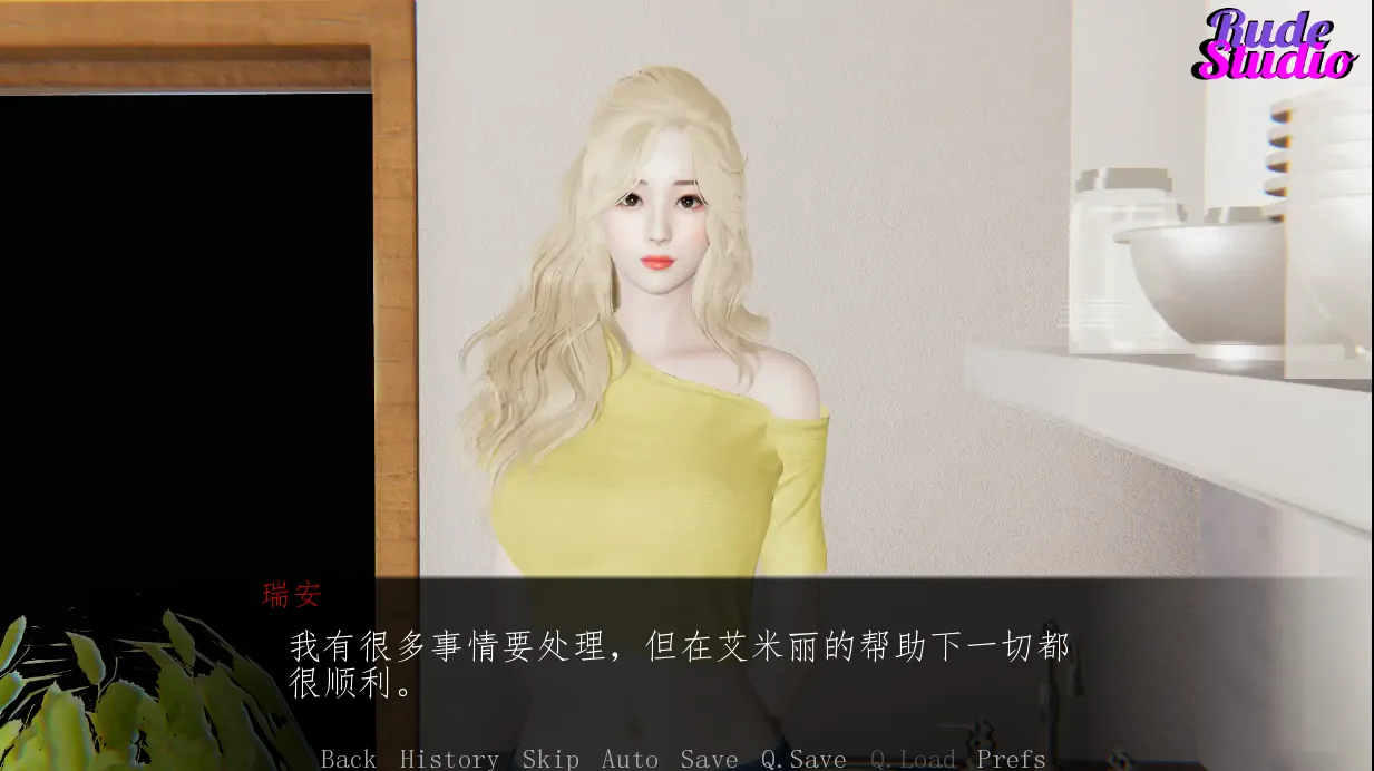 【SLGAI汉化步兵】 我的迷人女友 MyEnchantingGirlfriend 完结汉化步兵版 【848M】