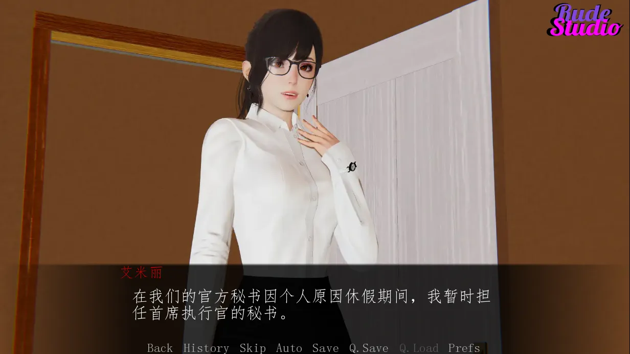 【SLGAI汉化步兵】 我的迷人女友 MyEnchantingGirlfriend 完结汉化步兵版 【848M】-第2张图片-萌站 【SLGAI汉化步兵】 我的迷人女友 MyEnchantingGirlfriend 完结汉化步兵版 【848M】-第2张图片-萌站