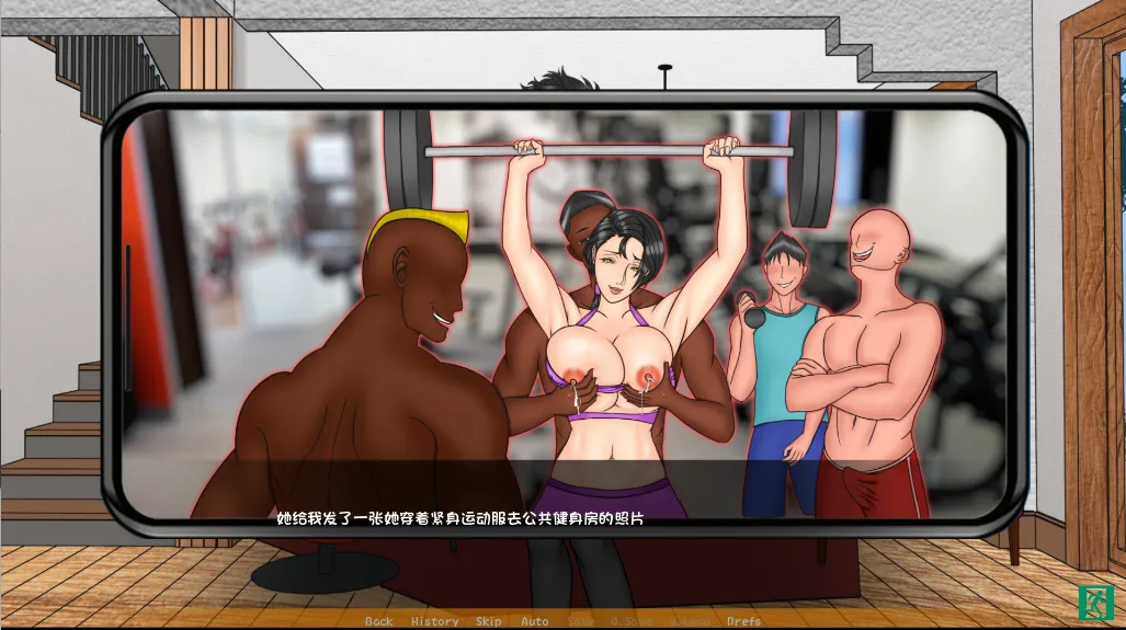 【欧美SLG官中NTR含动态pc】妈妈NTR训练 母亲NTR训练 Mother NTR Training Ep. 8 官方中文版【1.70G】-第9张图片-萌站