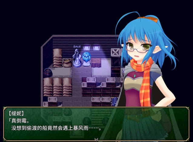 【PC/汉化】迷宫物语 フォーリン・ラビリンス ―隷属の少女たち