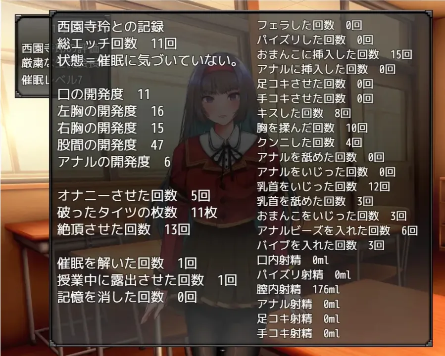【日式RPGAI汉化动态CG】大小姐催眠·成为我玩具的大小姐 お嬢様催眠·俺のオモチャになった令嬢 AI汉化版【950M全CV】-第3张图片-萌站 【日式RPGAI汉化动态CG】大小姐催眠·成为我玩具的大小姐 お嬢様催眠·俺のオモチャになった令嬢 AI汉化版【950M全CV】-第3张图片-萌站