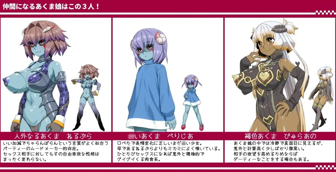 【日系RPG精品AI汉化NTR】[ぶたコマ300g]精灵勇者米卡莉2代 びたみんクエスト 2ND ATTRACT Ver.1.845【3.26G】