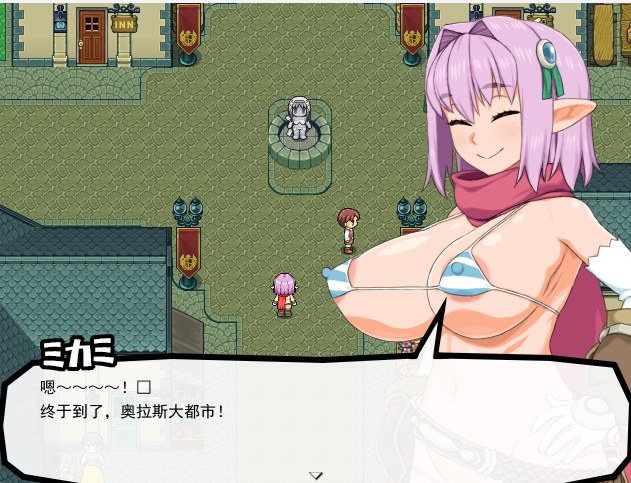 【日系RPG精品AI汉化NTR】[ぶたコマ300g]精灵勇者米卡莉2代 びたみんクエスト 2ND ATTRACT Ver.1.845【3.26G】-第6张图片-萌站