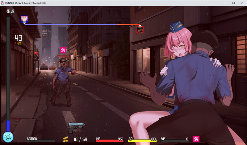 【日系RPG精品官中异种奸】隧道逃生:终极版 TUNNEL ESCAPE FE Ver0.7.1a SP 官方中文版【1.86G】-第4张图片-萌站 【日系RPG精品官中异种奸】隧道逃生:终极版 TUNNEL ESCAPE FE Ver0.7.1a SP 官方中文版【1.86G】-第4张图片-萌站