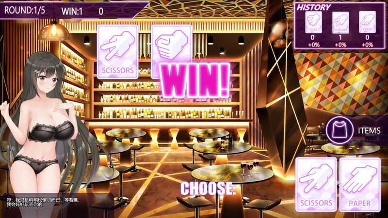 [日式SLG/动态] 夜色 Muse:Night Out V2.0.1 官中版+全DLC [600M]-第3张图片-萌站