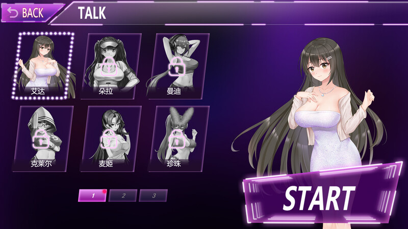 [日式SLG/动态] 夜色 Muse:Night Out V2.0.1 官中版+全DLC [600M]-第4张图片-萌站