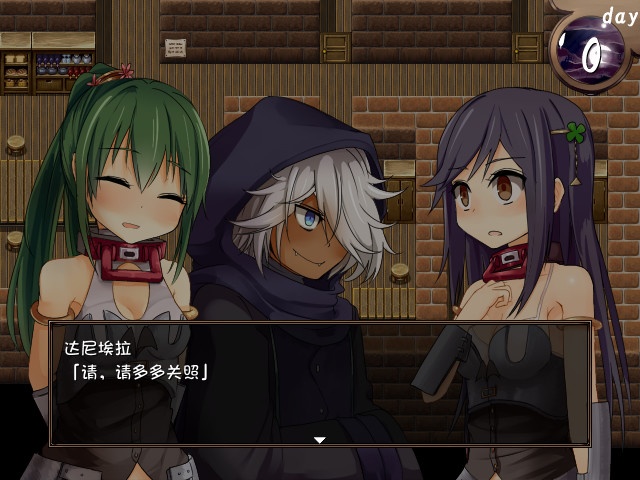 [日式RPG/凌辱] 赤环的少女：奴隶斗技场 赤首の闘技場 V1.01 官中版 [300M]