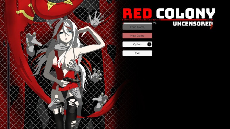 [日式ACT/解密] 红色殖民地 Red Colony Uncensored 豪华版 生肉版 [1.10G]