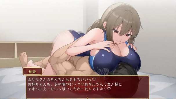 【日系SLGAI汉化动态】女仆时光 メイドdays V7【2.07G全CV】-第9张图片-萌站 【日系SLGAI汉化动态】女仆时光 メイドdays V7【2.07G全CV】-第9张图片-萌站