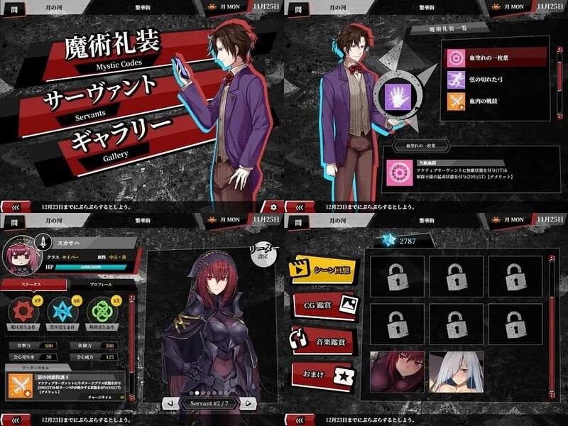PC/RPG/#命运：尘埃帝国和天作之合    #Empire of Dirt 中文汉化完结版-第4张图片-萌站