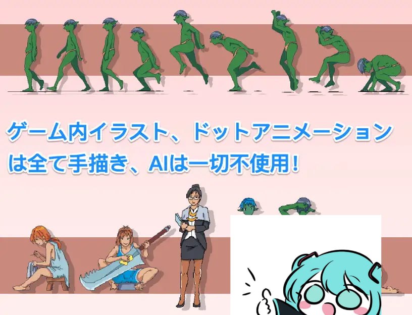 PC/ACT/某哥布林巢穴中的一天 #とあるゴブリンの巣の一日 v0.05 官方中文版【2025年05月08日 发售】-第2张图片-萌站