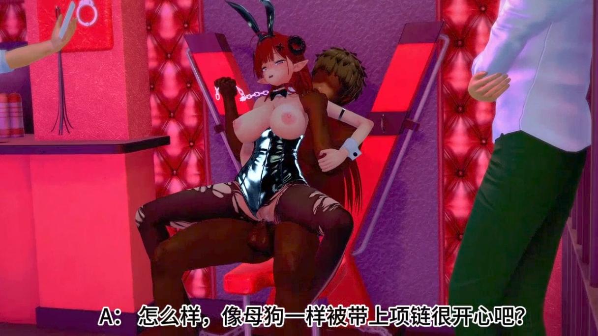 喝醉酒的兴登堡 全民制作人 强奸 我不会放过你们的-第7张图片-萌站