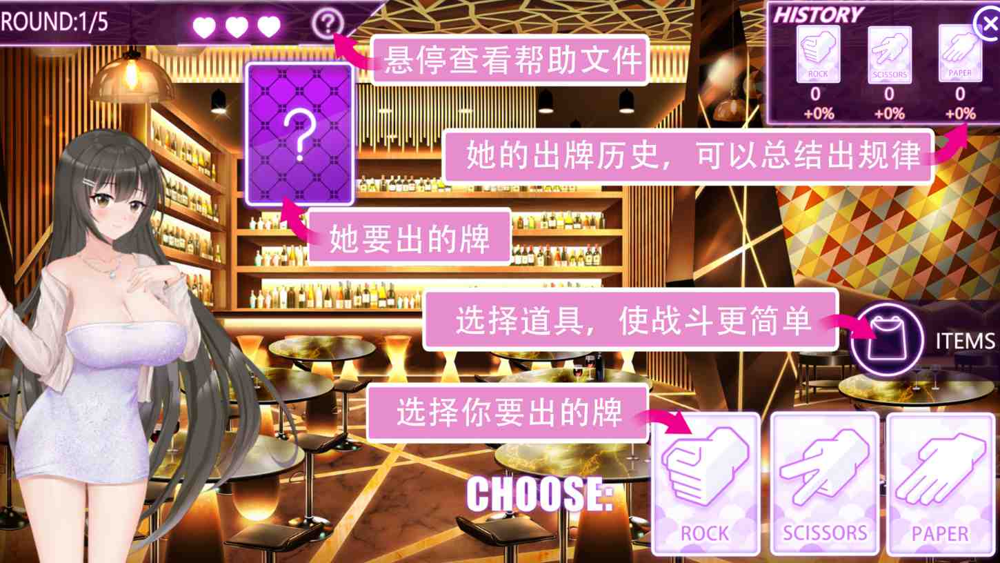 【PC/官中/动态】夜色 Muse:Night Out V2.0.1+DLC-第3张图片-萌站 【PC/官中/动态】夜色 Muse:Night Out V2.0.1+DLC-第3张图片-萌站