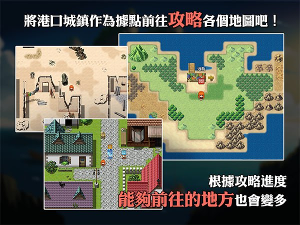 PC/RPG/蕾贝卡与诅咒之剑 #蕾贝卡与淫呪之剑 官方中文版【2025年05月16日 发售】