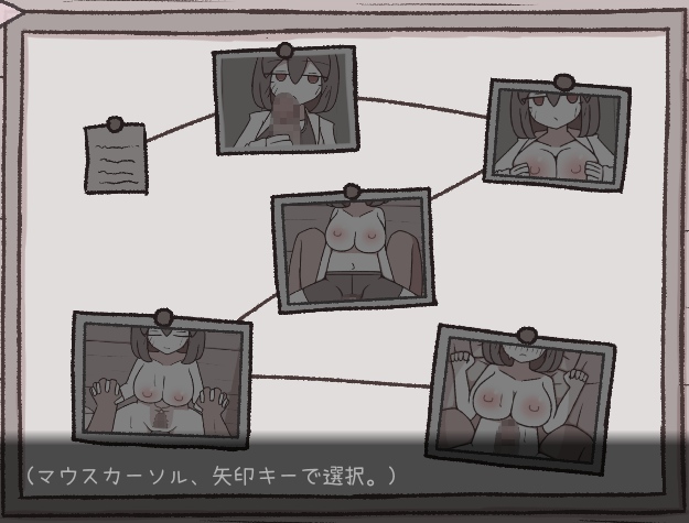【PC/AI动态】希尔按摩屋 シエルのマッサージ屋さん