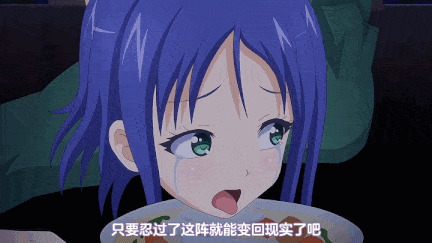 【动画/乱伦/中出/后入/口交/爆操/双飞】[230224][PoRO]ツグナヒ 褐色ビチギャル・茗子～鬼棒の轍～.chs1-2-第11张图片-萌站