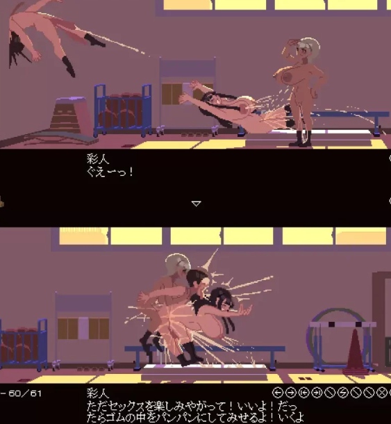 [互动SLG/像素动态/新作/PC] 肉体相性診断 AI汉化 [1+10M][百度盘]