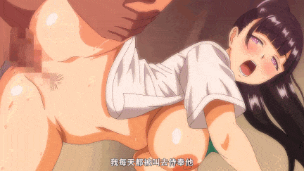 【动画/中出/乘骑/后入/口交/爆操】[240628][ショーテン]夏が終わるまで 夏の終わり The Animation 上巻.下巻-第12张图片-萌站