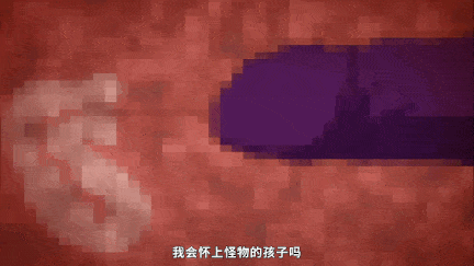 【动画/自慰/百合/人兽/后入/触手/束缚/调教/爆操】[魔人]サキュバス★コネクト！1-2-第14张图片-萌站