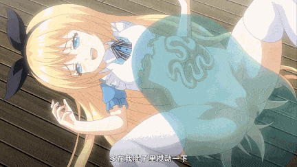 【动画/自慰/百合/人兽/后入/触手/束缚/调教/爆操】[魔人]サキュバス★コネクト！1-2