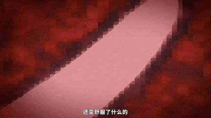 【动画/自慰/百合/人兽/后入/触手/束缚/调教/爆操】[魔人]サキュバス★コネクト！1-2-第3张图片-萌站