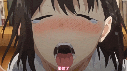 【动画/中出/巨乳/后入/口交/乘骑/爆操/调教/合集】[鹰][210730][ピンクパイナップル]図書室ノ彼女～清楚ナ君ガ堕チルマデ 第1-6巻[6v]-第14张图片-萌站