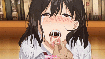 【动画/中出/巨乳/后入/口交/乘骑/爆操/调教/合集】[鹰][210730][ピンクパイナップル]図書室ノ彼女～清楚ナ君ガ堕チルマデ 第1-6巻[6v]-第15张图片-萌站