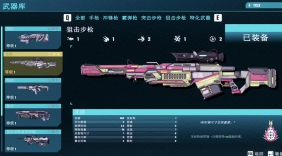 汽水侠 Sodaman-豪华中文版-燃力觉醒-赛博怒潮-解压即玩 [1+1.43G][百度盘]正经游戏
