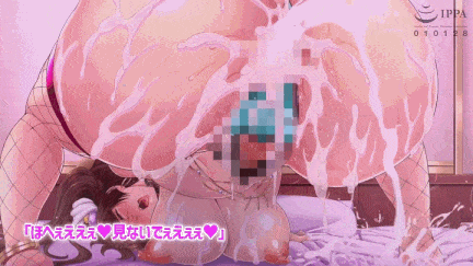 【动画/巨乳/乳交/中出/后入/口交/爆操】老舗温泉旅館の若女将は、呆れるほどセックスが好き-第9张图片-萌站