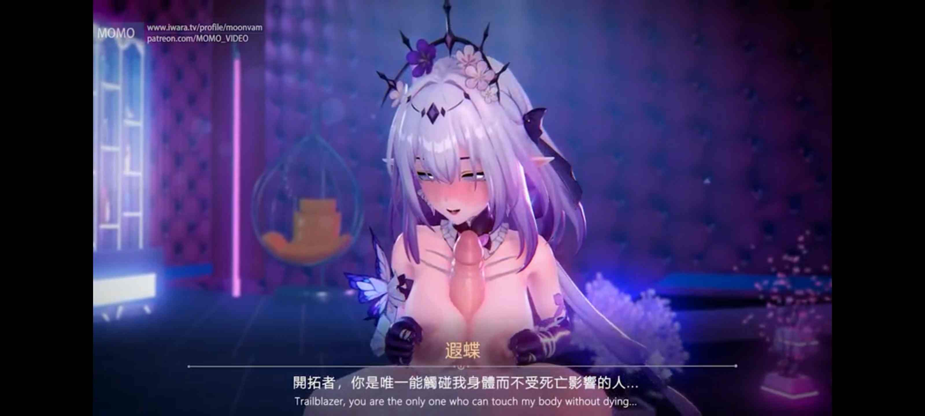 霞蝶被日夜抽插