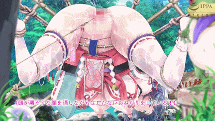 【动画/中出/后入/捆绑/调教/爆操】レッツ・ゴー退魔巫女 前编 后编-第10张图片-萌站
