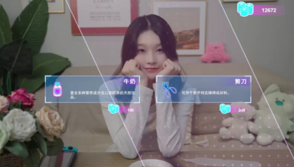 女神氪金系统-官中-幸福的彼岸+全DLC-解压即玩 [1+11.31G][百度盘]正经游戏-第3张图片-萌站