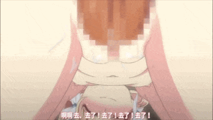 【动画/后入/中出/爆操】【熟肉】つるぺた守護騎士 エルフィナちる～前編～ ～後編～-第2张图片-萌站