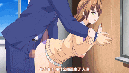 【动画/口交/中出/乘骑/后入/爆操/合集】[鹰][nur]そしてわたしはセンセイに…… ～脇の下のアイツ～[5v]-第14张图片-萌站