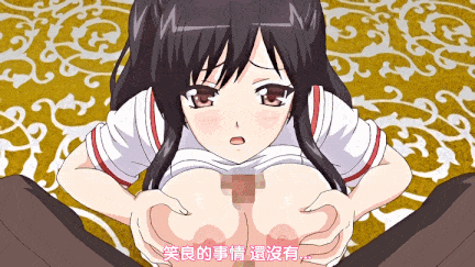 【动画/口交/中出/乘骑/后入/爆操/合集】[鹰][nur]そしてわたしはセンセイに…… ～脇の下のアイツ～[5v]-第18张图片-萌站