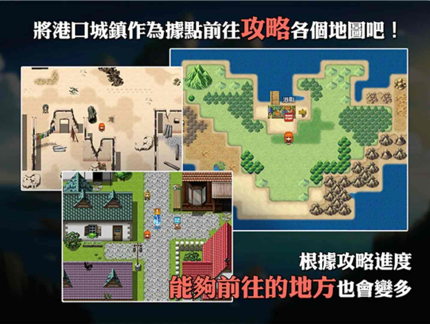 【日式RPG/中文/步兵】蕾贝卡与诅咒之剑/蕾贝卡与银呪之剑 STEAM官方中文步兵版【700M/新官中】-第6张图片-萌站