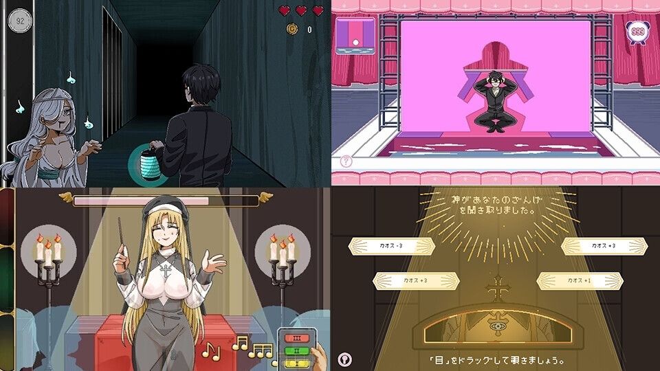 【DLsite/官中/男主人公/胸部/奶子/淫语/大量汁/液/像素/被NTR/SM/恶堕】【中英日韩】鉴黄师(the censor)【PC/社团名:Big S Studio/RJ01117570/声优:Megumu Morino / Maria Ayana】-第13张图片-萌站 【DLsite/官中/男主人公/胸部/奶子/淫语/大量汁/液/像素/被NTR/SM/恶堕】【中英日韩】鉴黄师(the censor)【PC/社团名:Big S Studio/RJ01117570/声优:Megumu Morino / Maria Ayana】-第13张图片-萌站