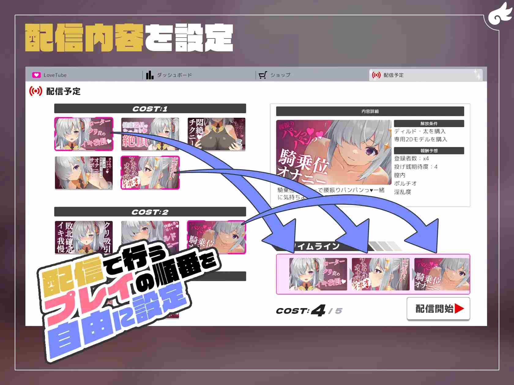 【DLsite/汉化/动态/Live2D/ 臀部/屁股/胸部/奶子/连续高潮/玩具/自慰/辅助自慰/哦吼淫叫/巨乳/爆乳】白乃ここみ / Shirono Kokomi Channel 【PC/社团名:すにぃる/RJ01068002/声优:恋鈴桃歌】-第8张图片-萌站 【DLsite/汉化/动态/Live2D/ 臀部/屁股/胸部/奶子/连续高潮/玩具/自慰/辅助自慰/哦吼淫叫/巨乳/爆乳】白乃ここみ / Shirono Kokomi Channel 【PC/社团名:すにぃる/RJ01068002/声优:恋鈴桃歌】-第8张图片-萌站
