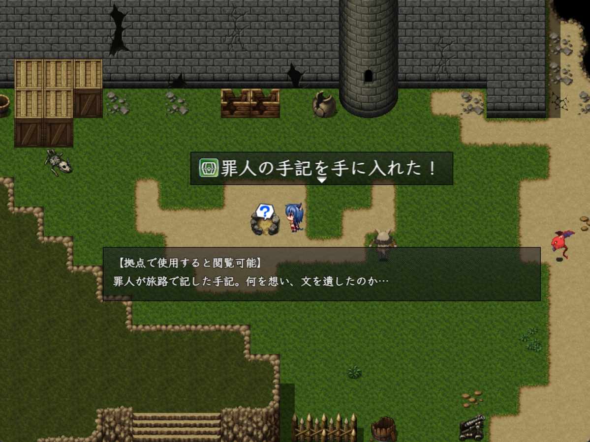 【DLsite/汉化/男主人公/胸部/奶子/亲热/甜蜜/外射/内射/中出/乳交/猫耳/巨乳/爆乳】代码起源 & コードオリジン 【PC/RJ434033/社团名:テンかす】-第9张图片-萌站 【DLsite/汉化/男主人公/胸部/奶子/亲热/甜蜜/外射/内射/中出/乳交/猫耳/巨乳/爆乳】代码起源 & コードオリジン 【PC/RJ434033/社团名:テンかす】-第9张图片-萌站