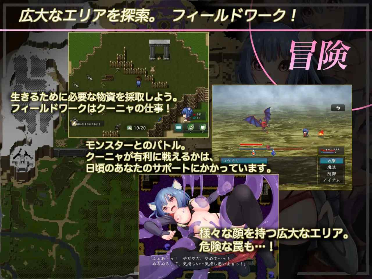 【DLsite/汉化/男主人公/胸部/奶子/亲热/甜蜜/外射/内射/中出/乳交/猫耳/巨乳/爆乳】代码起源 & コードオリジン 【PC/RJ434033/社团名:テンかす】-第3张图片-萌站 【DLsite/汉化/男主人公/胸部/奶子/亲热/甜蜜/外射/内射/中出/乳交/猫耳/巨乳/爆乳】代码起源 & コードオリジン 【PC/RJ434033/社团名:テンかす】-第3张图片-萌站