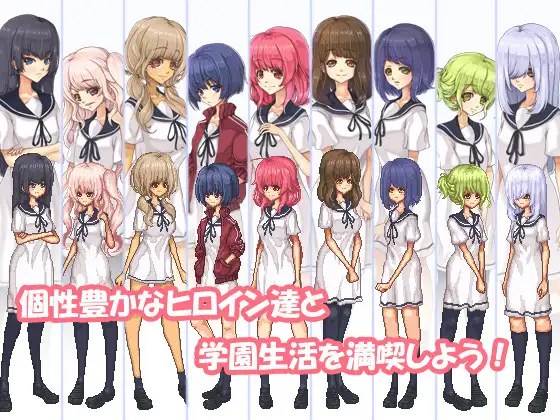 【PC/爆款RPG/像素/全动态/后宫】校园生活：空蝉コミュニクションV1.3【共1.3GB】【MTool云翻/AI翻译】