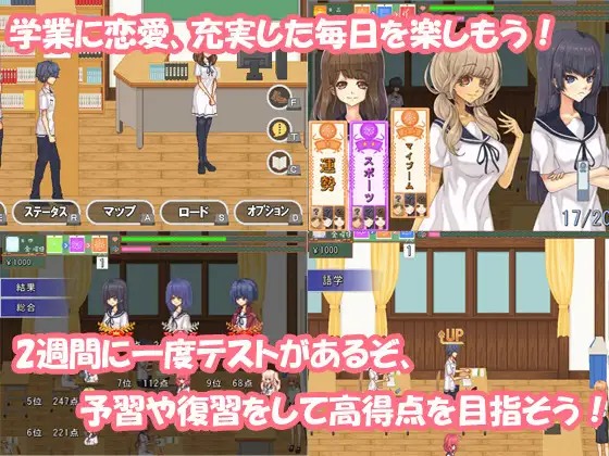 【PC/爆款RPG/像素/全动态/后宫】校园生活：空蝉コミュニクションV1.3【共1.3GB】【MTool云翻/AI翻译】-第3张图片-萌站