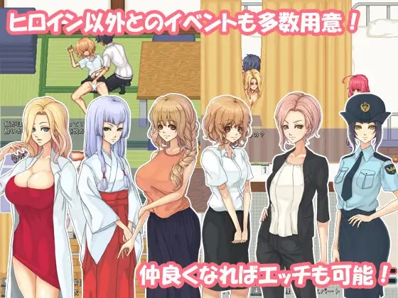 【PC/爆款RPG/像素/全动态/后宫】校园生活：空蝉コミュニクションV1.3【共1.3GB】【MTool云翻/AI翻译】-第4张图片-萌站
