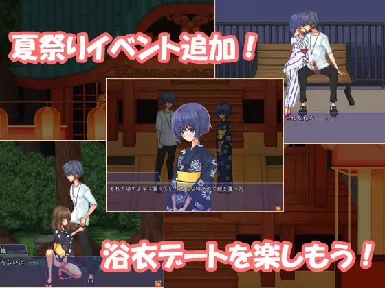 【PC/爆款RPG/像素/全动态/后宫】校园生活：空蝉コミュニクションV1.3【共1.3GB】【MTool云翻/AI翻译】-第6张图片-萌站