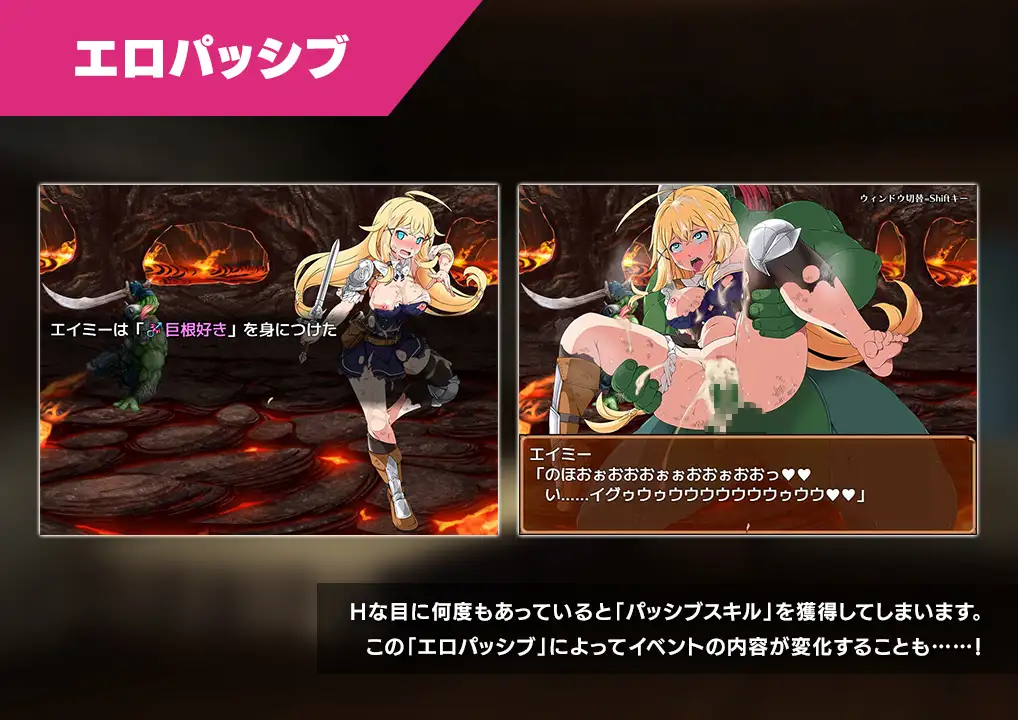 [RPG]クラムス島の開拓者～淫らな魔物と娼館酒場～ AI翻中文 -第2张图片-萌站