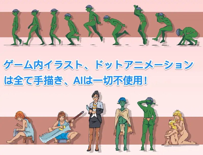 【沙盒SLG/全动态/官中】某哥布林巢穴中的一天(とあるゴブリンの巣の一日|A Day In A Goblin's Nest)V0.05 DL官方中文版-第3张图片-萌站 【沙盒SLG/全动态/官中】某哥布林巢穴中的一天(とあるゴブリンの巣の一日|A Day In A Goblin's Nest)V0.05 DL官方中文版-第3张图片-萌站
