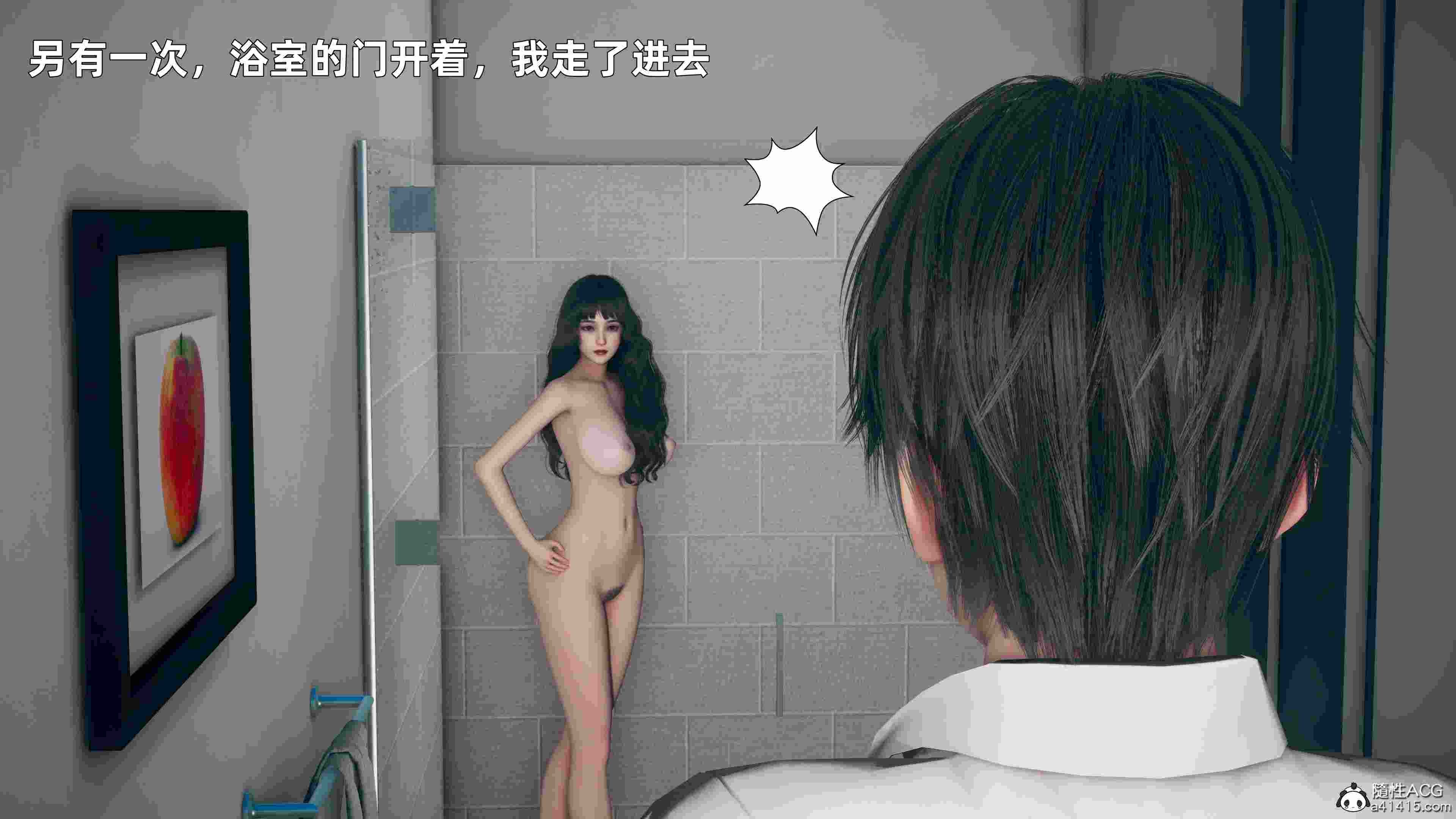 3D_欲求不满的美母故意勾引儿子★高渲染_(_母子纯爱_逆推)97p-第2张图片-萌站