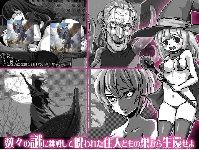 RPG/汉化 死靈之夜的梅露姆/DEADNIGHT-第2张图片-萌站