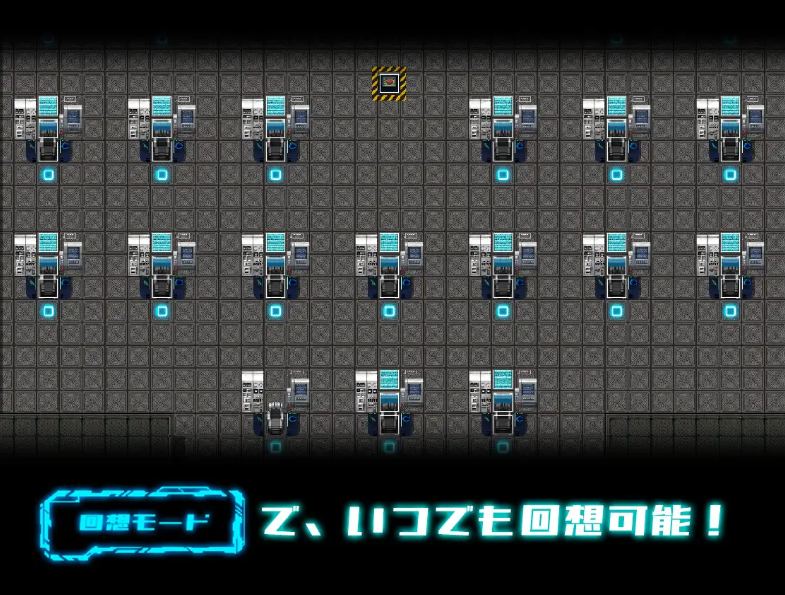 【PC/今日发售/RPG/恐怖/异种奸】 斯特拉的漂流日记【可解锁回想】【共1.1GB】【MTool云翻/AI翻译】【原名:ステラの漂流日記】【2025年05月17日 发售】-第3张图片-萌站 【PC/今日发售/RPG/恐怖/异种奸】 斯特拉的漂流日记【可解锁回想】【共1.1GB】【MTool云翻/AI翻译】【原名:ステラの漂流日記】【2025年05月17日 发售】-第3张图片-萌站